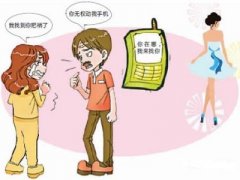 滕州市寻人公司就单身女孩失踪原因总结